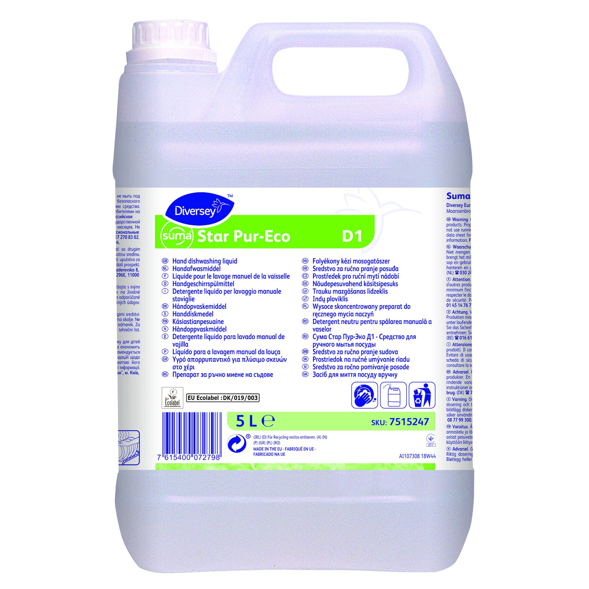 Diversey Suma Star Pur-Eco D1, 5L - Засіб для ручного миття посуду